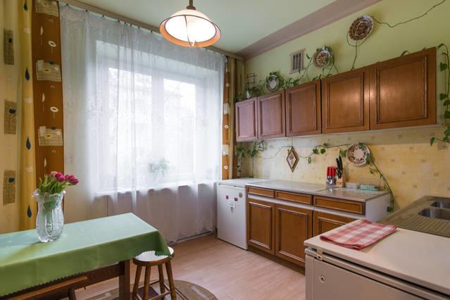 Feel The Old Socialist Style Apartment Krakow Exterior photo